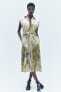 Фото #1 товара Платье-рубашка с принтом — zw collection ZARA
