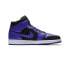 Фото #2 товара Кроссовки Nike Air Jordan 1 Mid Black Dark Concord (Синий)