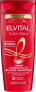 Фото #1 товара Shampoo Color Glanz, 250 ml