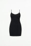 SHORT SHAPEWEAR SLIP DRESS