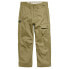 Фото #3 товара G-STAR Relaxed Fit cargo pants