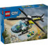 Фото #1 товара Строительный набор Lego 60405 - Emergency Rescue Helicopter 226 Предметы
