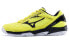 Кроссовки Mizuno Cyclone Speed 2 V1GA198046