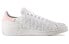 Adidas Originals Stan Smith S82256 Sneakers