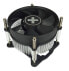 Фото #2 товара Xilence I200 - Air cooler - 9.2 cm - 2200 RPM - 25 dB - Aluminium - Black