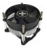 Xilence I200 - Air cooler - 9.2 cm - 2200 RPM - 25 dB - Aluminium - Black Aluminum, Black - фото #2