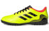 Футбольные кроссовки Adidas Copa Sense.4 TF