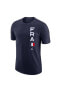 Jordan France Dri-FIT Team Basketball T-shirt