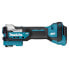 Фото #3 товара MAKITA DTM52Z Cordless Oscillating Multi Tool