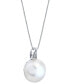 ფოტო #2 პროდუქტის Cultured Freshwater Pearl (14mm) & Diamond Accent 18" Pendant Necklace in 10k White Gold