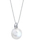 Фото #2 товара Macy's cultured Freshwater Pearl (14mm) & Diamond Accent 18" Pendant Necklace in 10k White Gold