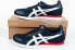 Pantofi sport Asics Runner [1191A207-400]