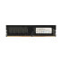 Фото #3 товара V7 8GB DDR4 PC4-17000 - 2133MHz DIMM Desktop Memory Module - V7170008GBD-SR - 8 GB - 1 x 8 GB - DDR4 - 2133 MHz - 288-pin DIMM