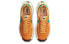 Nike OverBreak SP "Khaki" DA9784-201 Sneakers