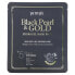 Black Pearl & Gold Hydrogel Beauty Mask Pack, 5 Sheets, 32 g Each - фото #1