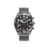 Фото #1 товара Мужские часы Viceroy 401285-57 Чёрный Серебристый (Ø 44 mm)