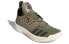 Кроссовки Adidas Harden Vol.2 Trace Cargo городской стильный 男款/army green 46⅔ - фото #4