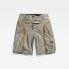 Фото #3 товара G-STAR E Lifevest Cargo shorts