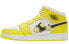 Air Jordan 1 Mid SE GS AV5174-700 Sneakers