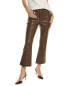 Bcbgmaxazria Moto Pant Women's Brown 4