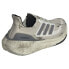 Фото #6 товара ADIDAS Ultraboost Light running shoes