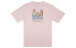 T-Shirt New Balance x ZERO PER ZERO T NEA3V963-PK