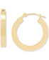 ფოტო #1 პროდუქტის Polished Chunky Flat-Edge Tube Hoop Earrings in 14k Gold, 20mm