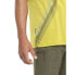ფოტო #5 პროდუქტის ICEBREAKER 125 Cool-Lite Sphere II Syn Merino short sleeve T-shirt
