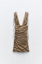 Фото #14 товара Платье из прозрачной ткани с принтом ZARA