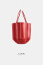 Фото #1 товара Небольшая красная сумка-мешок из кожи ZARA