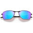 ფოტო #6 პროდუქტის OAKLEY Savitar Polarized Sunglasses