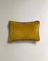 Velvet cushion cover with piping