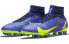 Кроссовки Nike Superfly 8 Pro AG Blue