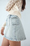 Denim trf cargo skirt