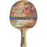 Фото #1 товара Butterfly Timo Boll Bronce 85011 table tennis bats