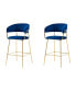 Bellai Fabric 29" Bar Chair, Set of 2