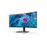 Фото #10 товара Philips E Line 346E2CUAE/00 - 86.4 cm (34") - 3440 x 1440 pixels - Wide Quad HD+ - LCD - 4 ms - Black