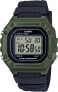 Casio Men's Watch W-218H