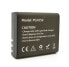 Easypix 01472 - Camera battery - Black