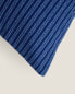 Фото #3 товара Horizontal stripe cushion cover