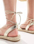 Фото #4 товара Stradivarius raffia espadrille in gold