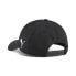 Фото #2 товара PUMA VCF Team Cap