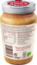 Фото #4 товара Erdnussbutter, Crunchy Peanut Butter, 340 g