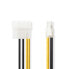 Фото #1 товара Nedis CCGP74340VA015 - 0.15 m - P4 4-pin - Molex (3-pin) - Male - Male - Straight