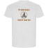 ფოტო #1 პროდუქტის KRUSKIS Faster Than You ECO short sleeve T-shirt