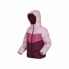 Фото #1 товара Детская спортивная куртка Regatta Lofthouse VI Розовый