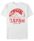 Фото #1 товара Men's Japan Horizon Short Sleeve Crew T-shirt