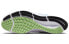 Nike Pegasus 38 透气 低帮 跑步鞋 男款 白色 / Кроссовки Nike Pegasus 38 CW7356-103