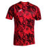 Фото #1 товара JOMA Lion short sleeve T-shirt