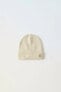 RIBBED COTTON BEANIE